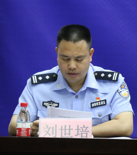 刘世培:从2019年下半年开始市公安局交警支队就会同