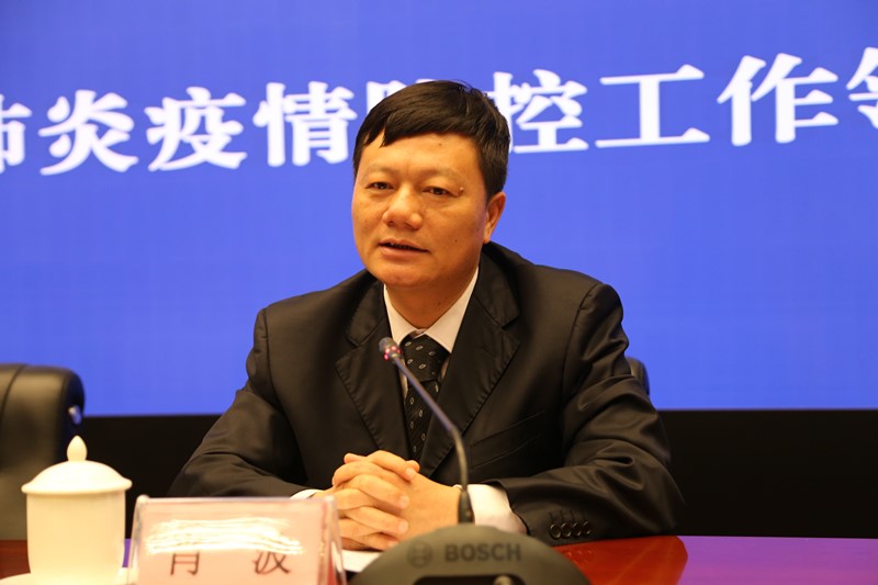 柳州市新型冠状病毒肺炎疫情防控工作领导小组指挥部新闻发布会