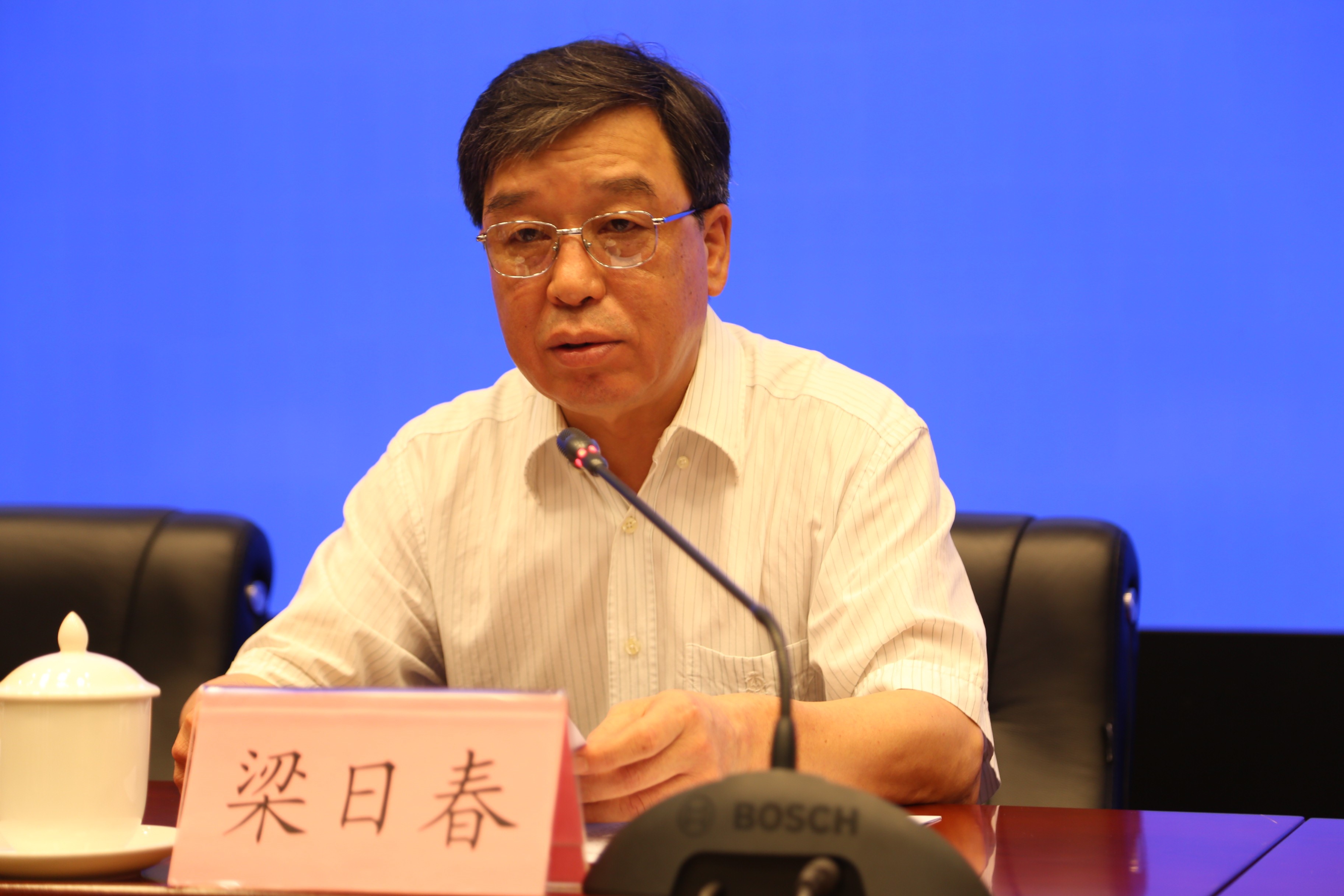 广西新闻发布首页 地市发布 正文 梁日春