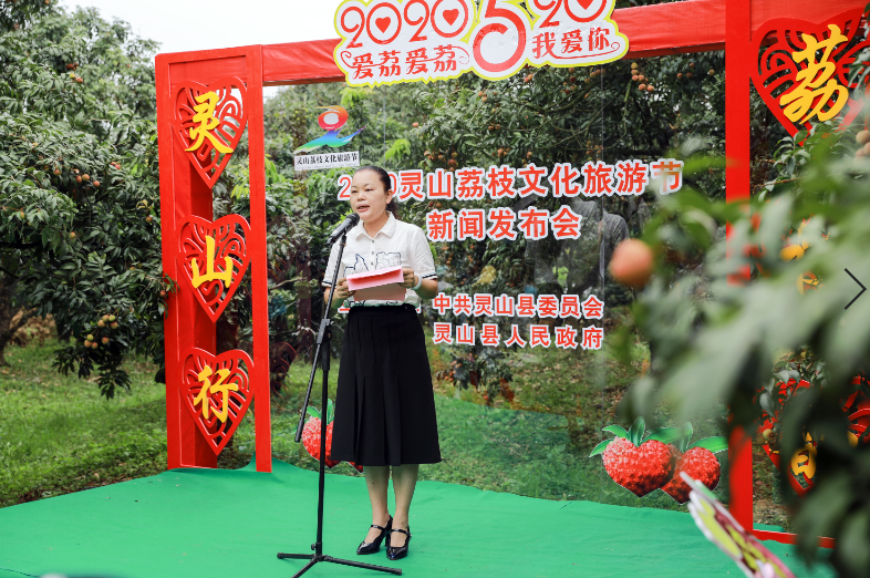 广西新闻发布首页 地市发布 正文 黄春柳