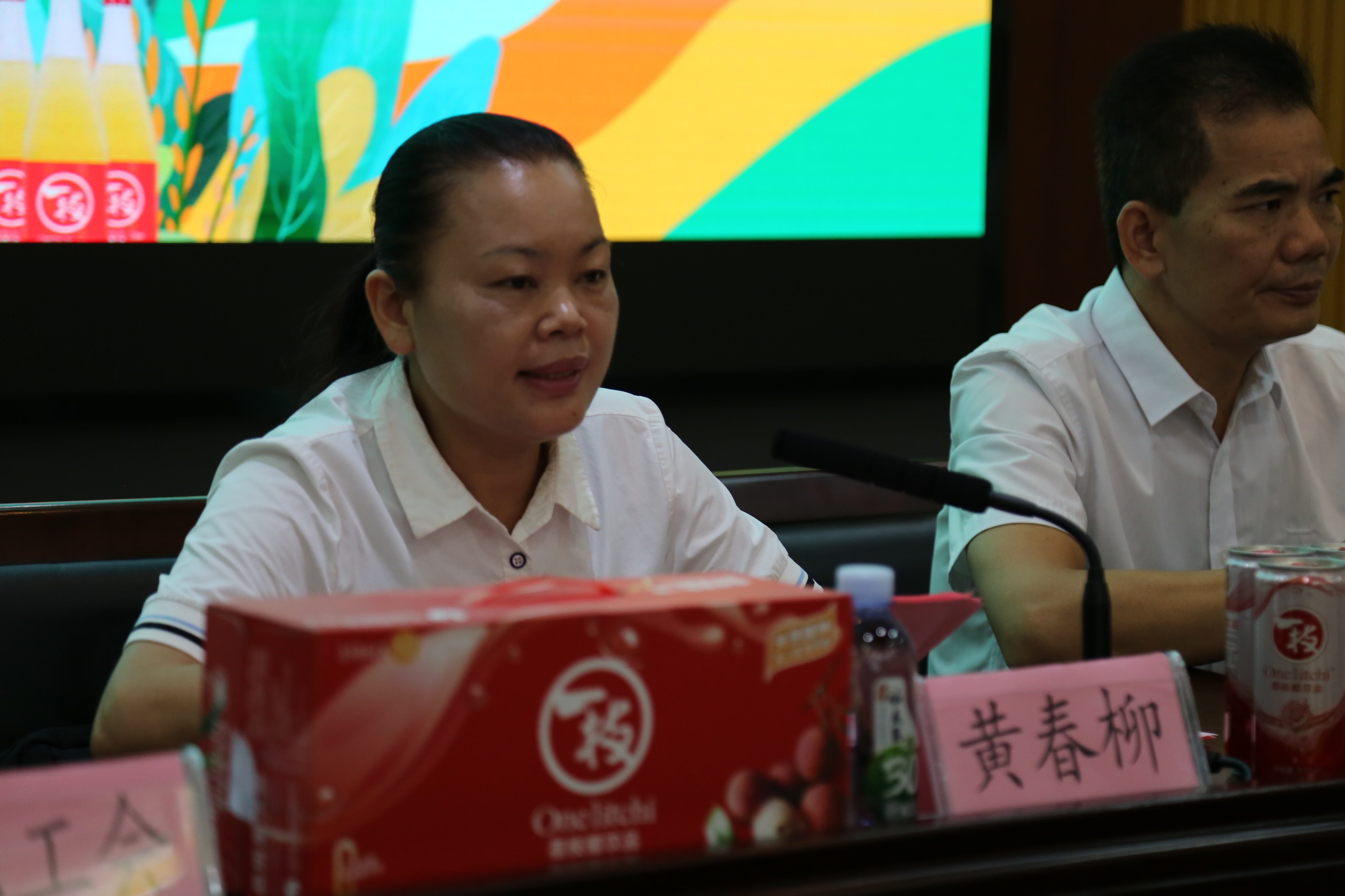 8月28日9时钦州市灵山县举办"网络扶贫 山货出山"消费扶贫新闻发布会