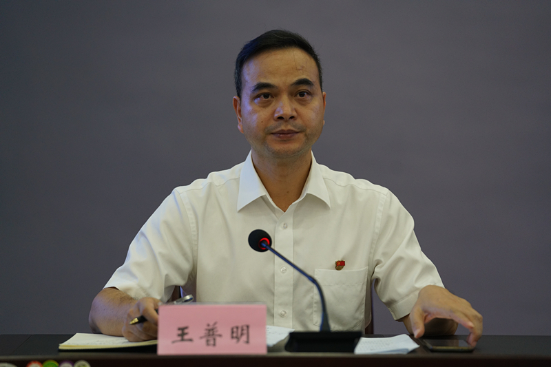 广西新闻发布首页 地市发布 正文王普明:   各位来