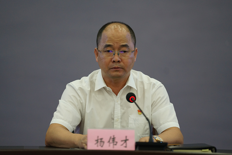 9月30日北海市举行扫黑除恶专项斗争2020年第三季度新闻发布会