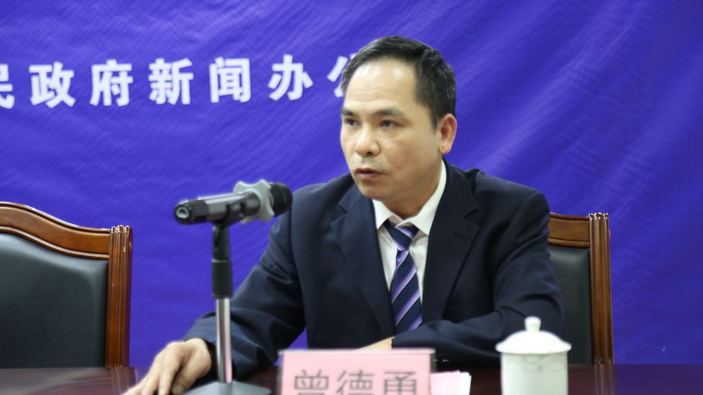 曾德勇:"和为贵"文化节活动走过了光辉的十年,今年在市委宣传部的有效