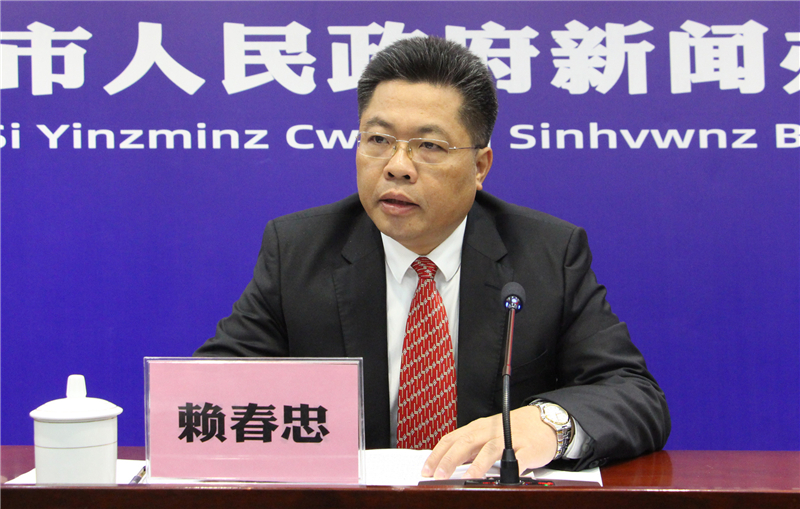 首先,请贺州市平桂区委书记赖春忠先生介绍平桂区脱贫攻坚工作的有关