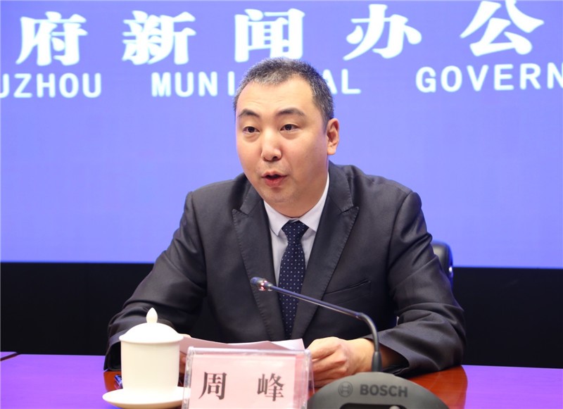 12月25日柳州市召开扫黑除恶专项斗争工作新闻发布会