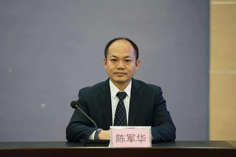 陈军华:广大职工对美好生活的向往是各级工会的奋斗目标,无论是创新送