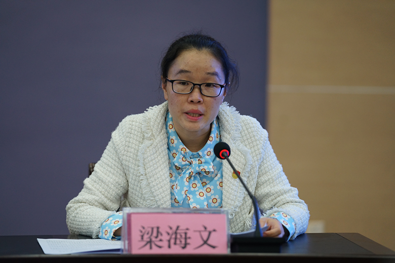 12月28日北海市举行2020年三企入桂招商成果新闻发布会