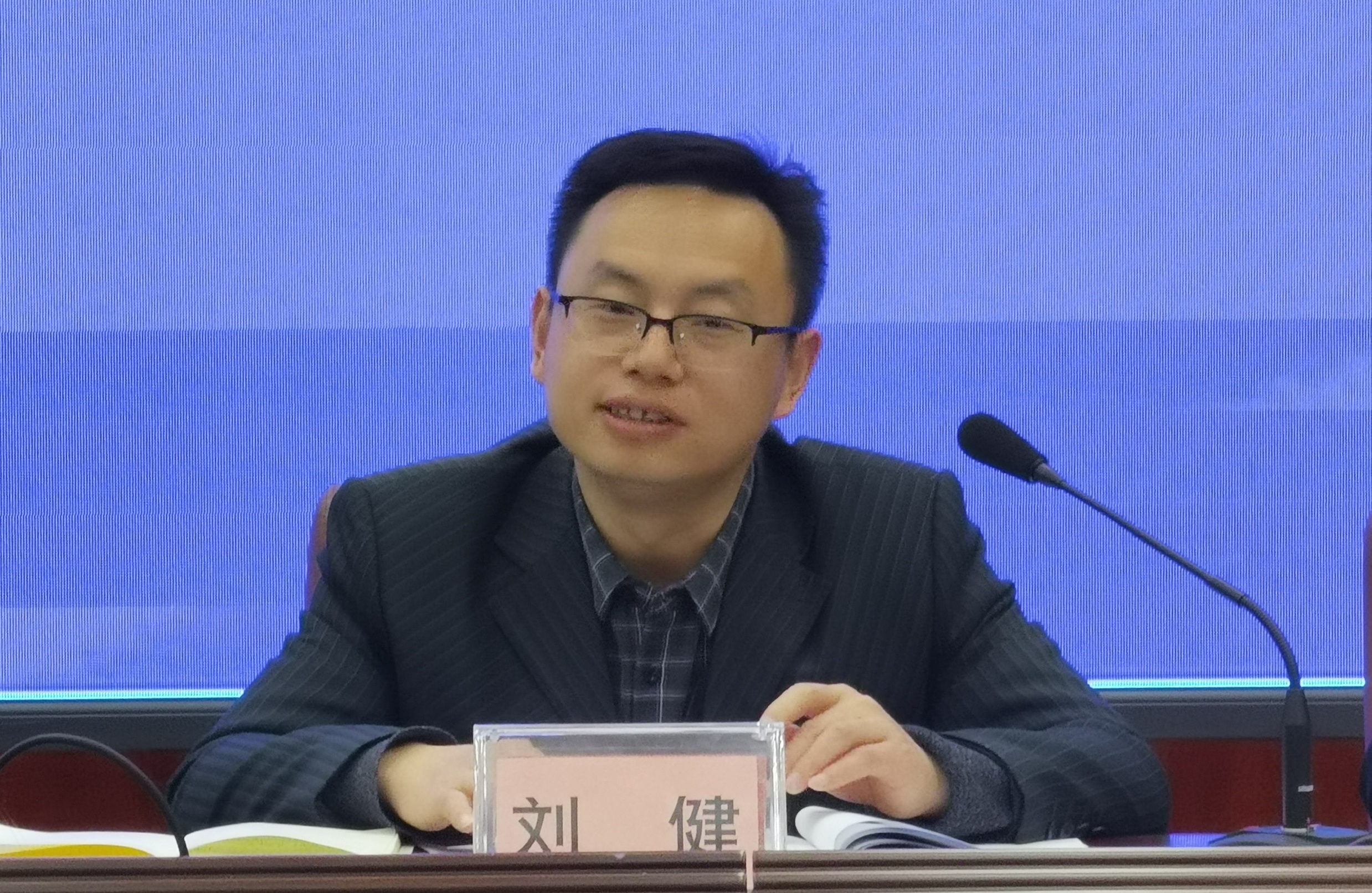 刘健:加快5g网络建设是目前社会关注度很高的一个话题.