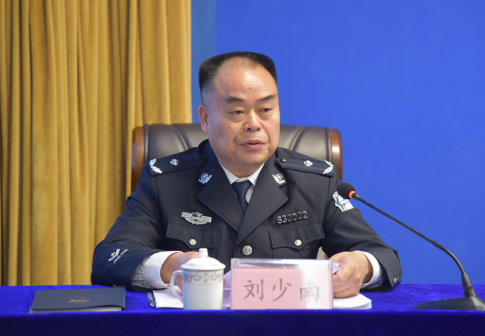 3月11日钦州市举行政法队伍教育整顿新闻发布会-广西新闻网