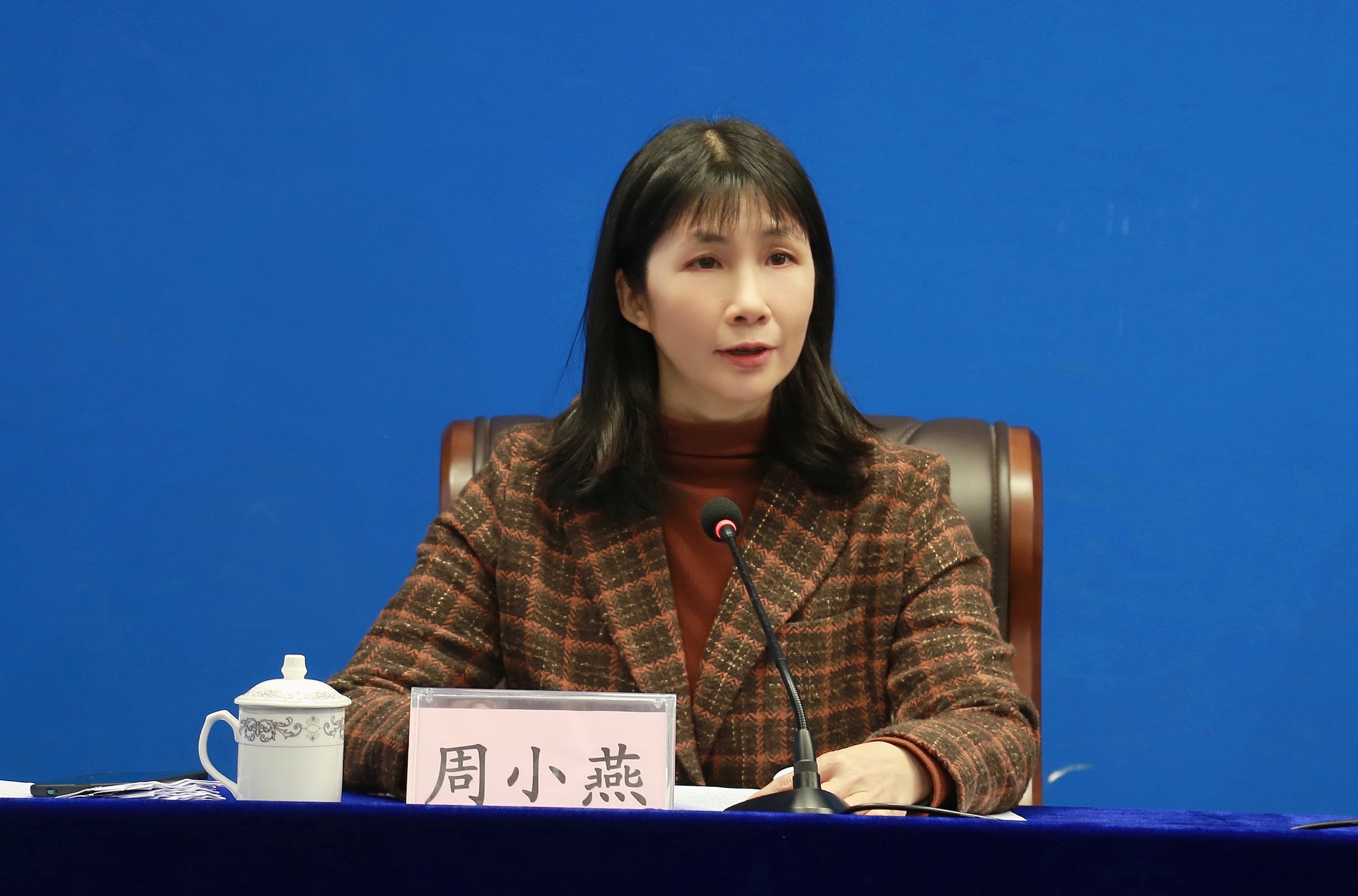 周小燕:各位记者朋友:大家上午好!