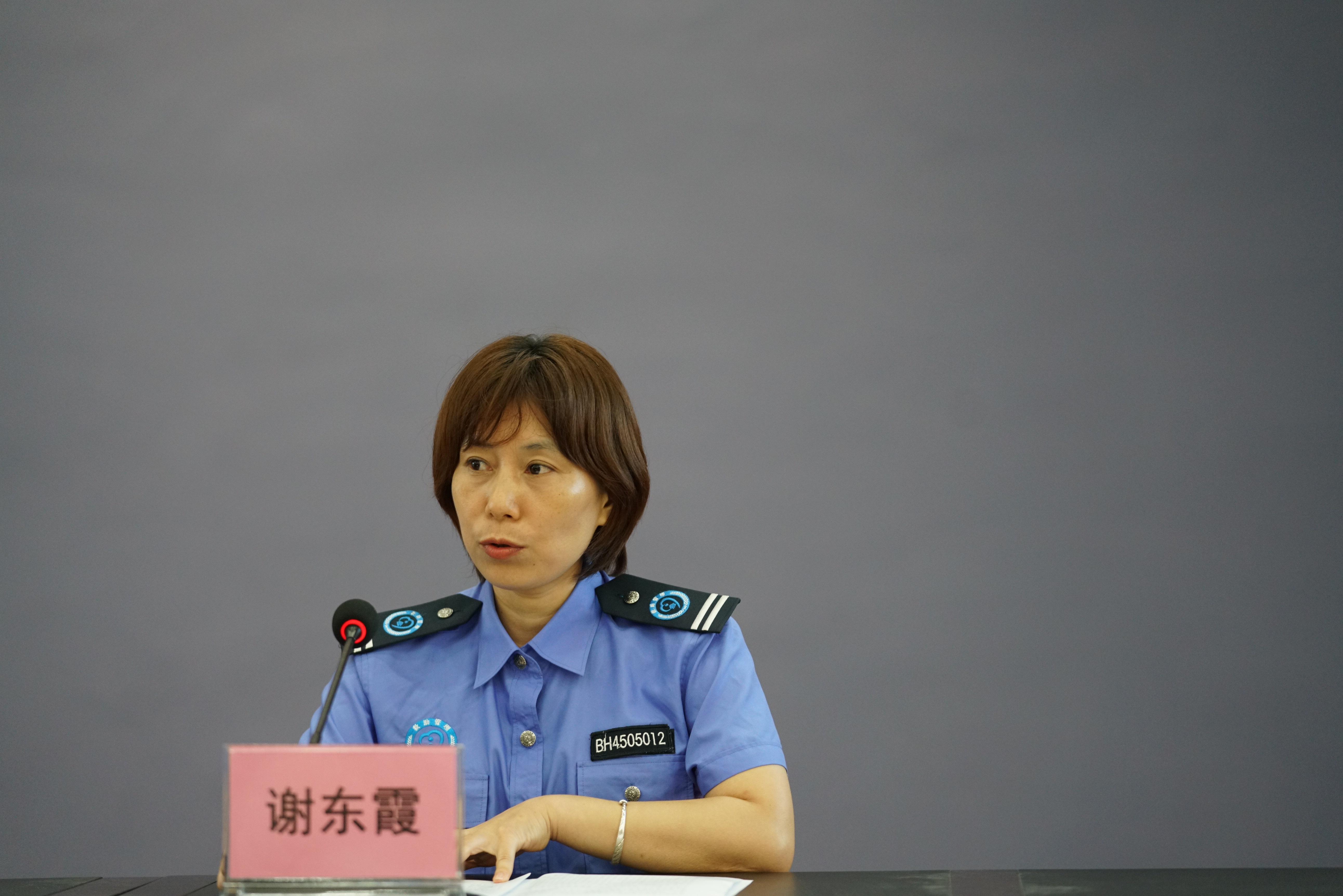 谢东霞:市民朋友如发现未成年人存在监护不力,无人照料等需救助保护的