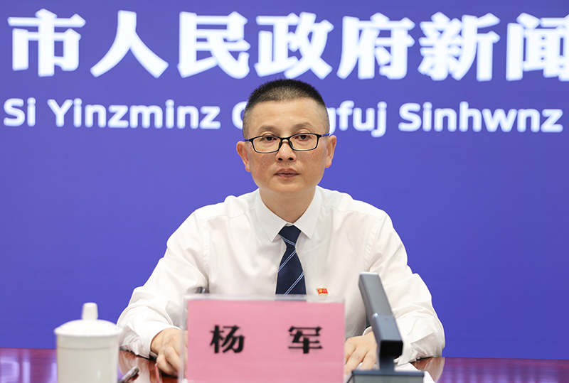 6月28日贺州市举行平安贺州,法治贺州建设新闻发布会