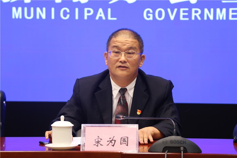 覃松:谢谢大家!