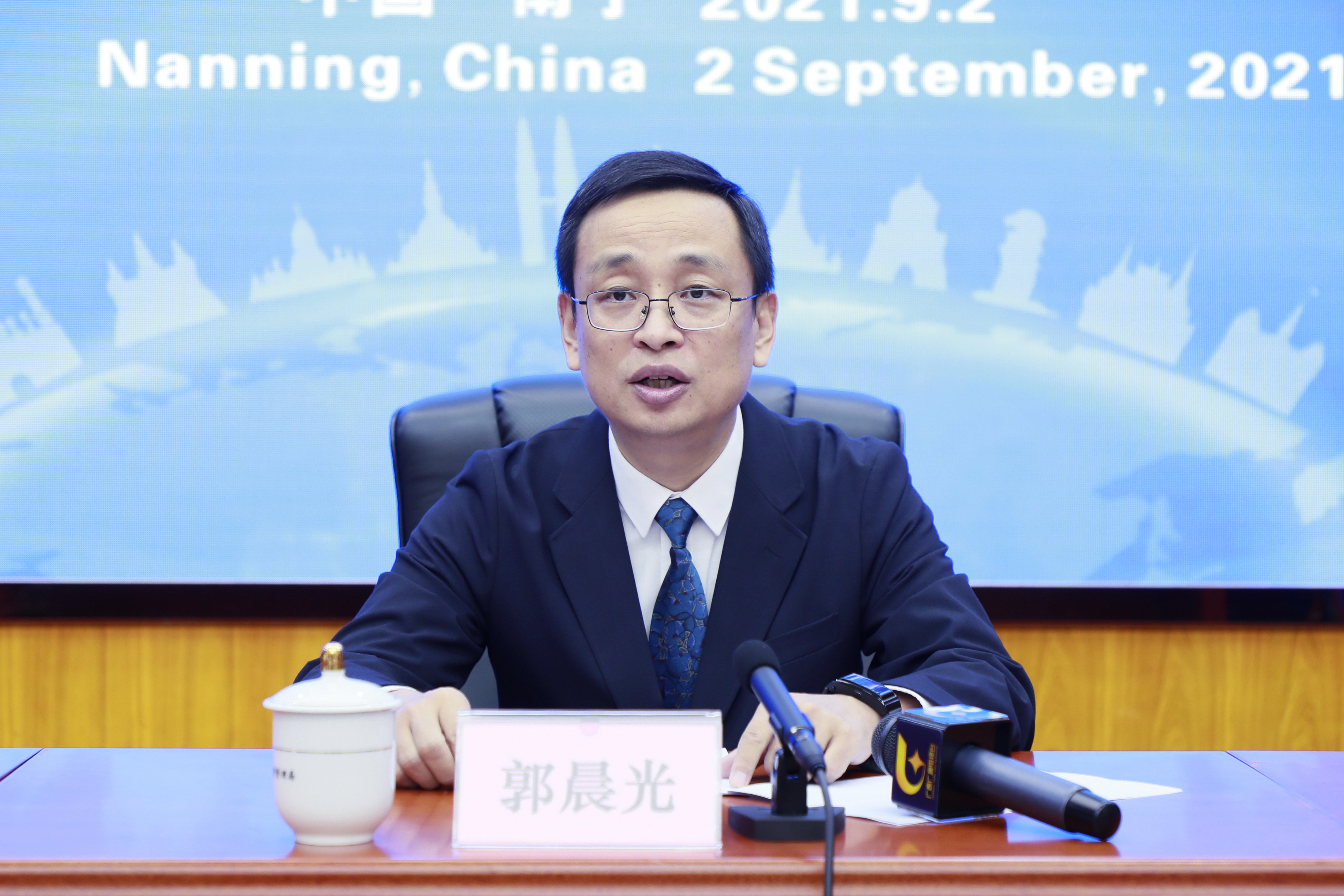 下面,请国家市场监管总局标准创新管理司郭晨光副司长为大家介绍第二