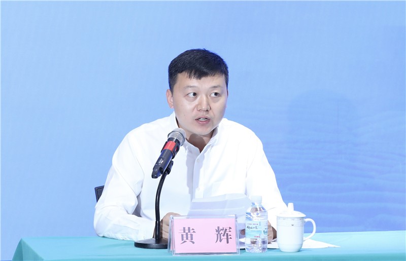 黄辉:各位领导,各位媒体记者朋友们:下午好!