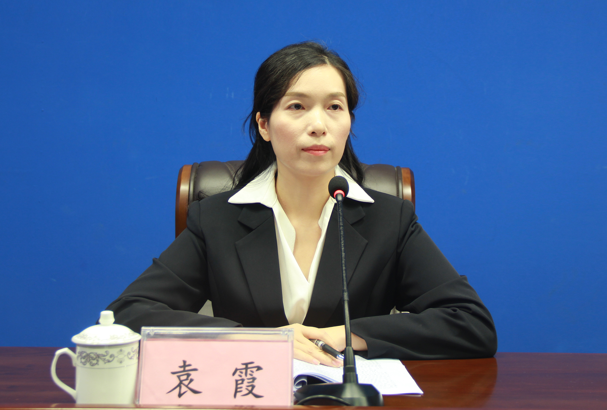 袁霞:各位来宾,各位媒体界的朋友们:大家上午好!