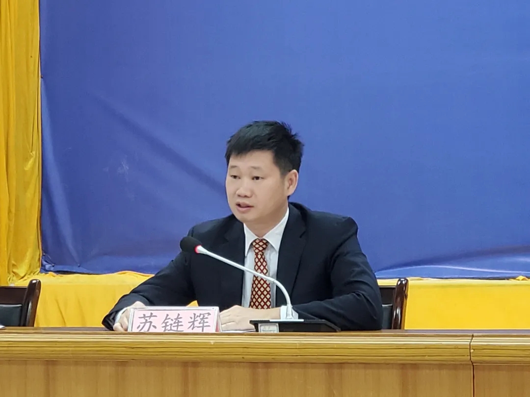 11月18日防城港市港口区召开实施乡村振兴战略新闻发布会