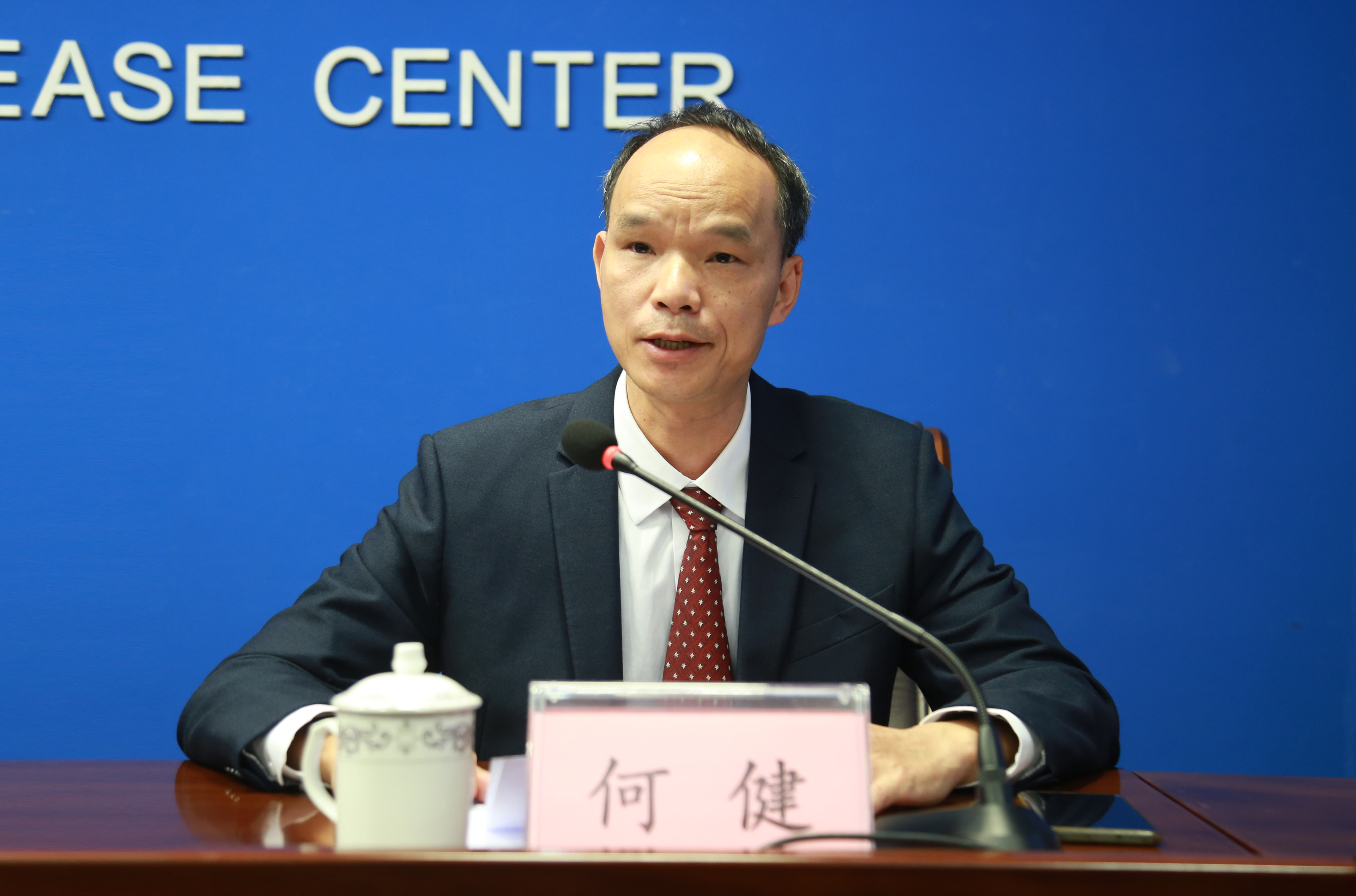 11月26日钦州市举行2021年推进重大项目建设新闻发布会