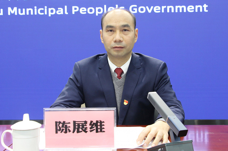 1月5日贺州市举行八步区打造贺州全力东融重要门户新闻发布会