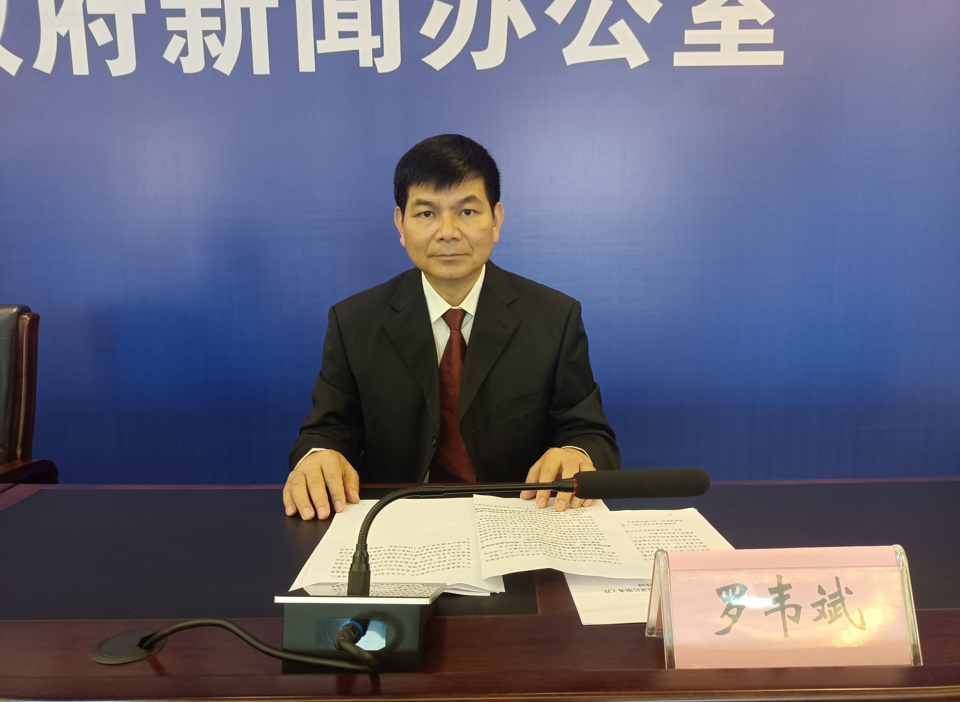 罗韦斌:感谢这位媒体记者的提问.