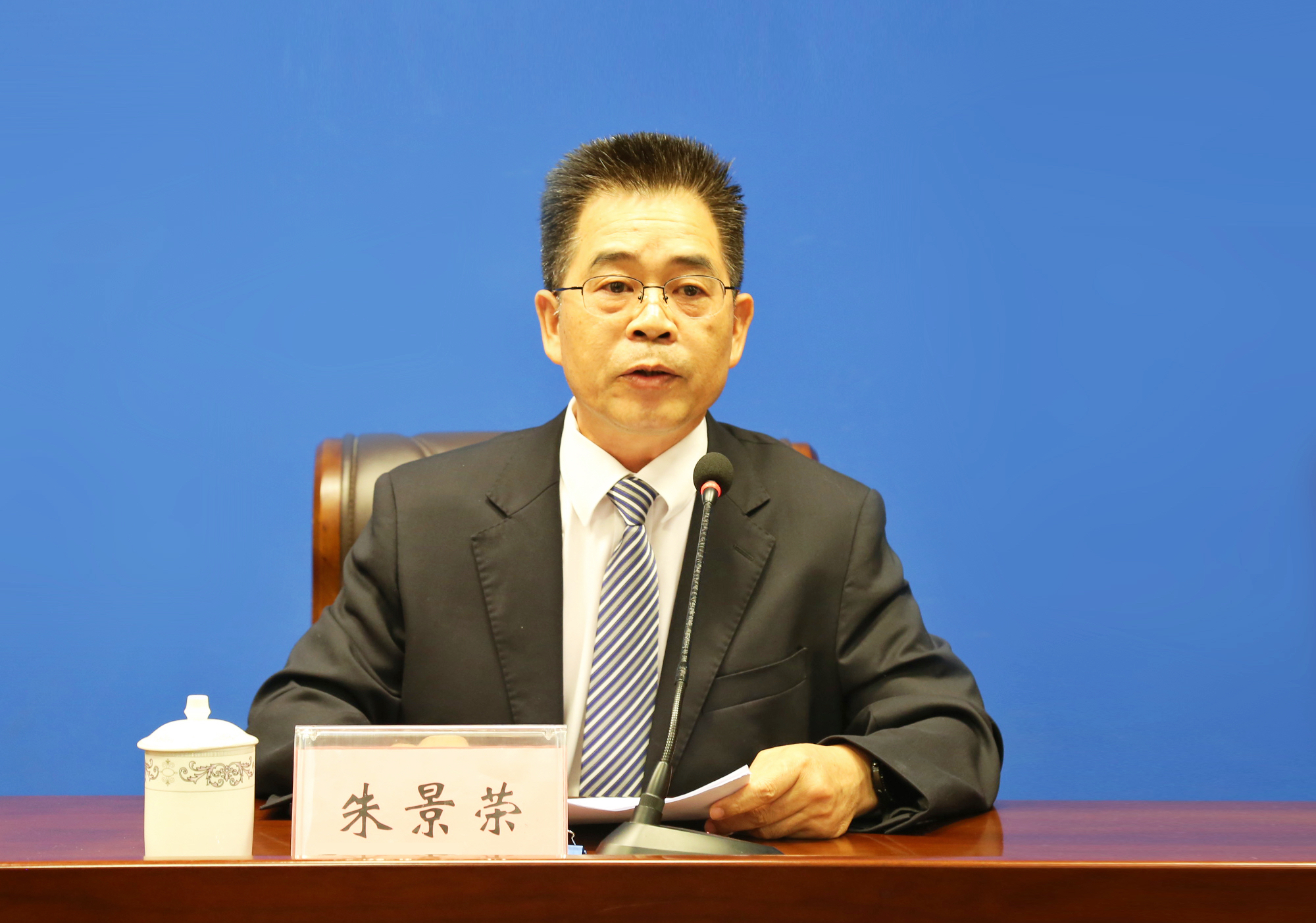 8月3日钦州市举行钦州港建港30周年发展情况新闻发布会