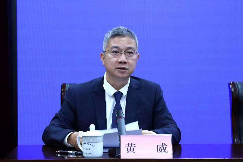 黄威:女士们,先生们,媒体朋友们:大家上午好!