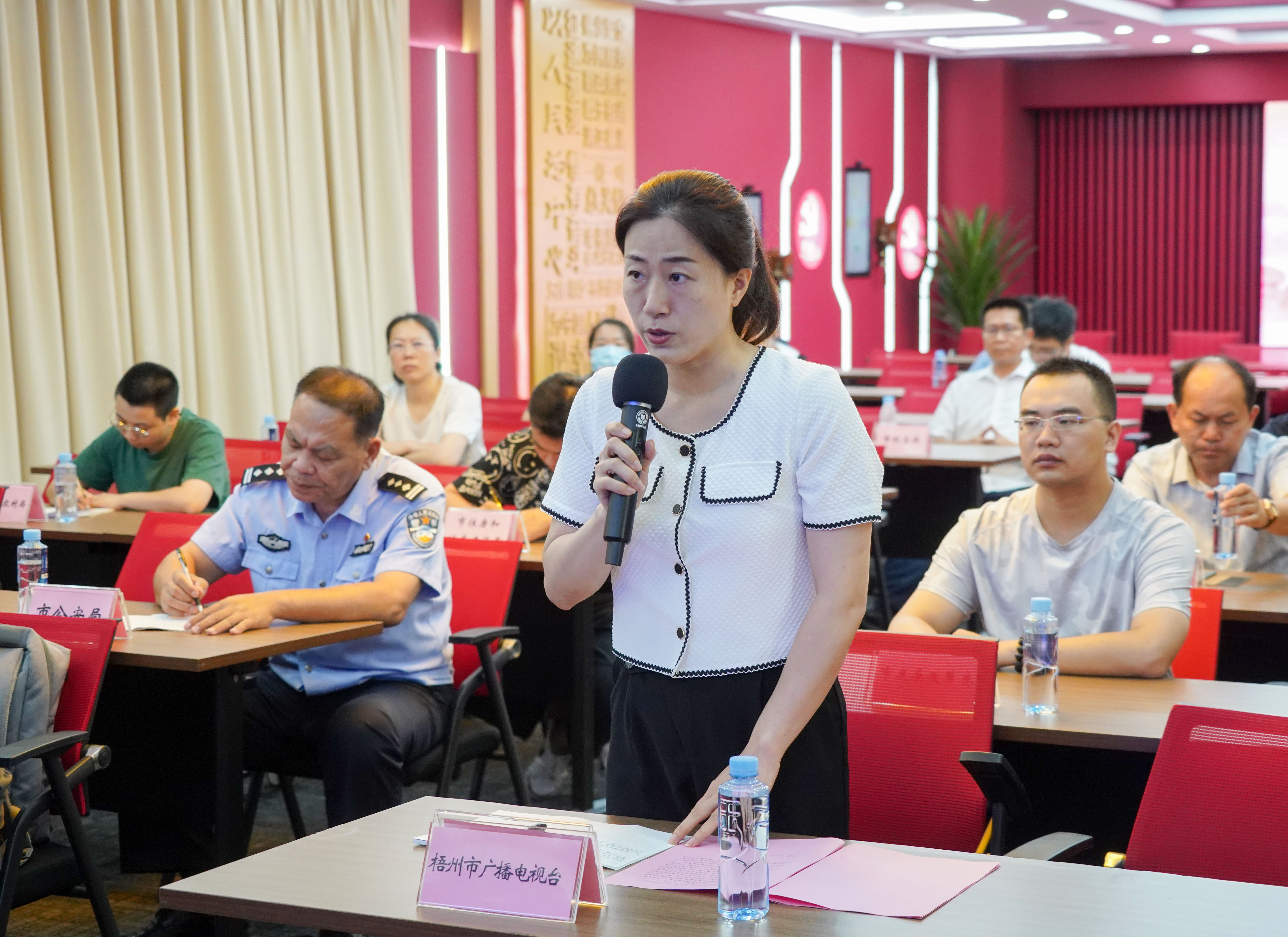 7月4日梧州市举行以高质量生态赋能经济高质量发展新闻发布会-广西