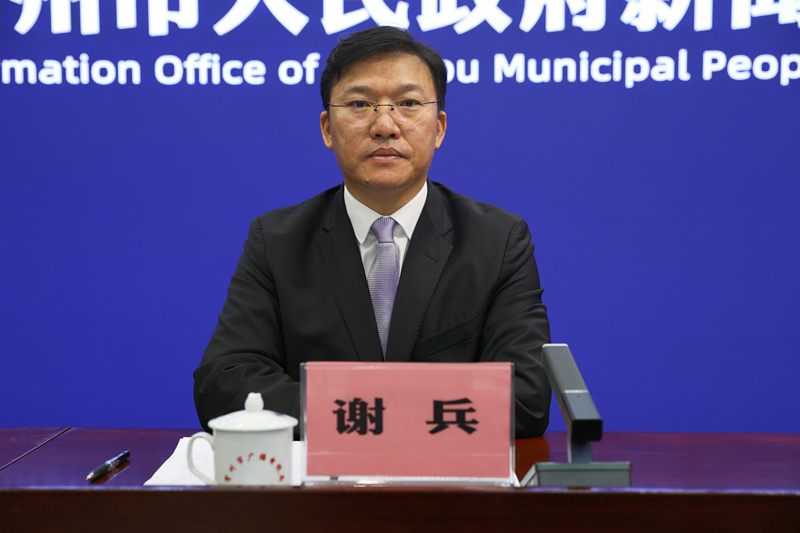 谢兵:感谢您的提问.感谢各位媒体朋友长期以来对贺州发展的关心支持.